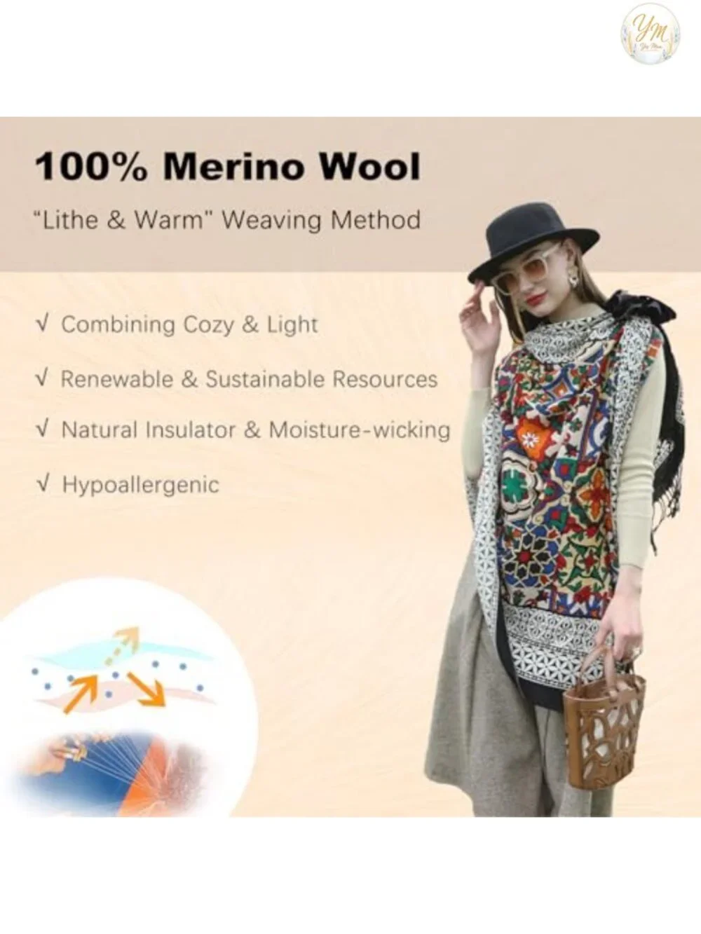 N/A pure merino